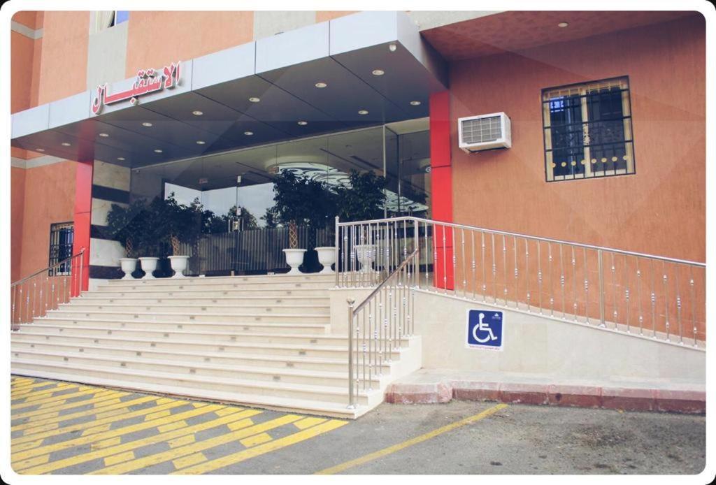 سما الطائف 2 للشقق المخدومة Εξωτερικό φωτογραφία
